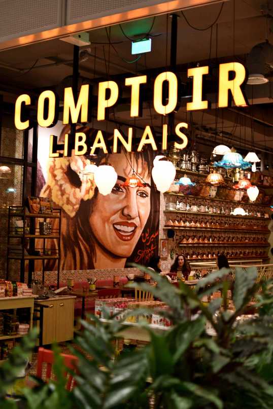 Comptoir Libanais: genieten van de Libanese keuken op Utrecht Centraal